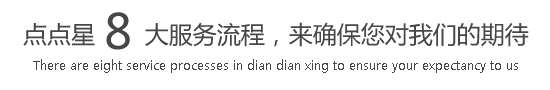 不要，好痒，啊啊啊，艹死我